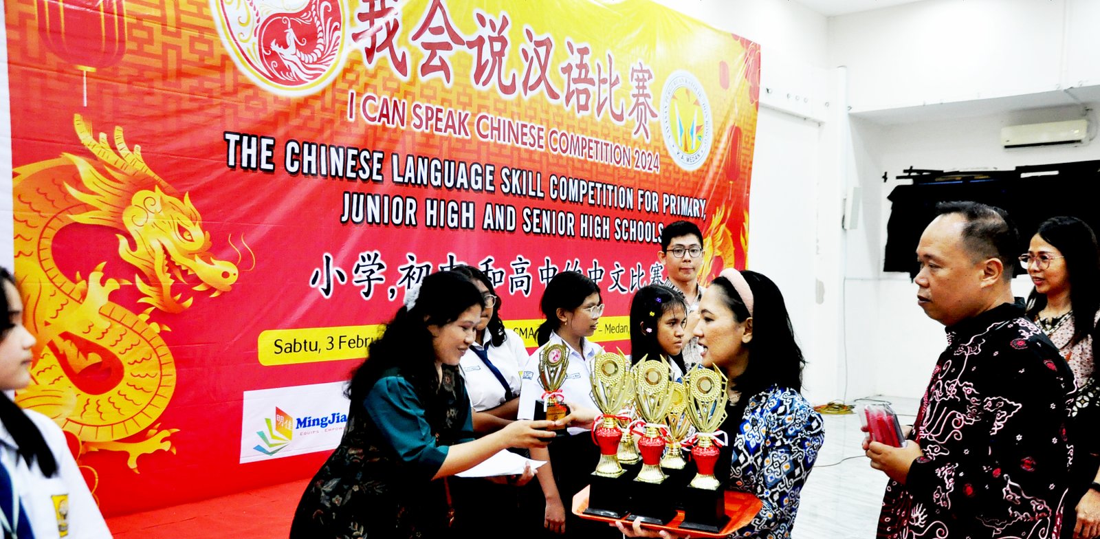 buku-mandarin-sekolah